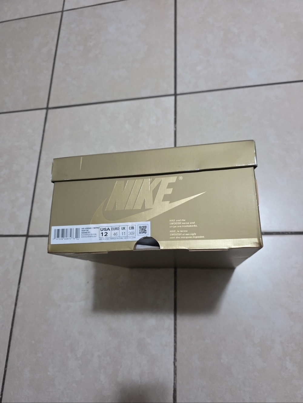 Empty Shoe Box - Picture 2 of 6